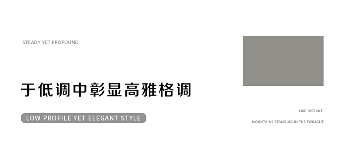 智閣板材 | LSB高能家居板-自然紋理似歲月的筆觸，勾勒出生活的美好畫卷