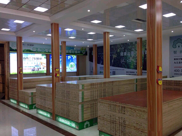 熱烈祝賀新西蘭智閣（江西九江）專賣店盛大開業(yè)！