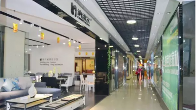 株洲神農(nóng)家具城怎么樣，地址在哪？