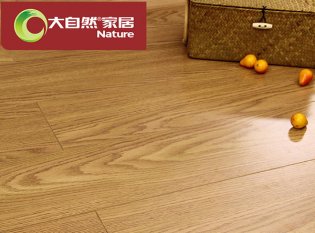 2017實(shí)木地板10大品牌是哪些，最新品牌排名