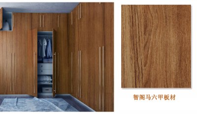 做衣柜用什么板材好？