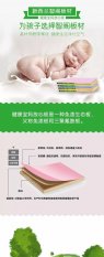 新西蘭智閣兒童專用板炫彩系列震撼上市，第2款賣得最火